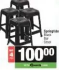 Black Bar Stool