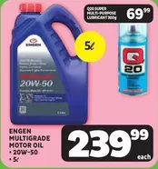 SUPER MULTI-PURPOSE LUBRICANT