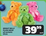 Plush - BRIGHT BELLY PLUSH BEAR
