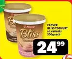 Clover - BLISS YOGHURT