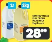 Crystal Valley - FULL CREAM MAAS/MILK