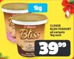 Clover - BLISS YOGHURT