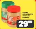 PEANUT BUTTER