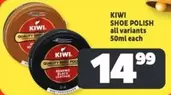 Kiwi - SHOE POLISH