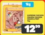 Supreme - FROZEN CHICKEN HEADS & FEET