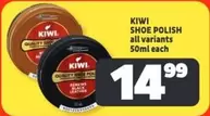 Kiwi - SHOE POLISH
