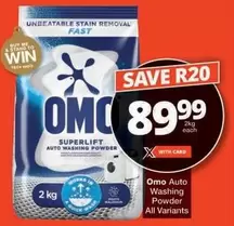 Omo - Auto Washing Powder