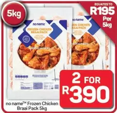 Frozen - Chicken Braai Pack