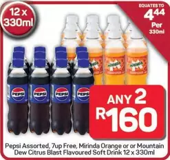 pepsi - Assorted, 7up Free, Mirinda Orange or or Mountain Dew Citrus Blast Flavoured Soft Drink