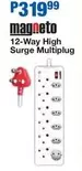 12-Way High Surge Multiplug