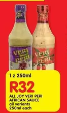 All Joy - VERI PERI AFRICAN SAUCE