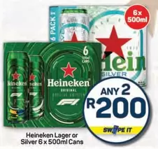 Heineken - Lager or Silver
