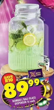 BOMBAY/BALI GLASS DISPENSER