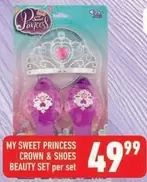Crown - MY SWEET PRINCESS CROWN & SHOES BEAUTY SET
