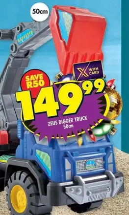DIGGER TRUCK