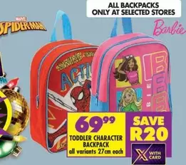 Marvel - TODDLER CHARACTER BACKPACK
