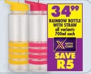 Rainbow - RAINBOW BOTTLE WITH STRAW