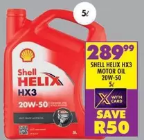 Shell - HELIX HX3 MOTOR OIL