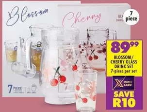 Blossom - BLOSSOM/ CHERRY GLASS DRINK SET