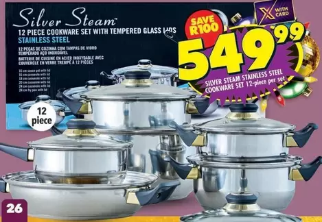 Pan - 12 PIECE COOKWARE SET WITH TEMPERED GLASS