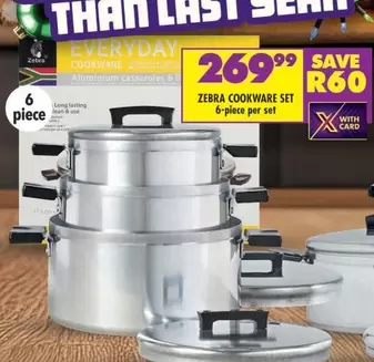 Everyday - COOKWARE SET