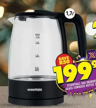 Essentials - 360 DEGREES GLASS CORDLESS KETTLE