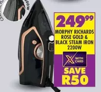 ROSE GOLD & BLACK STEAM IRON