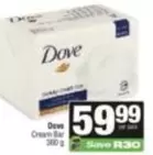 Dove - Cream Bar