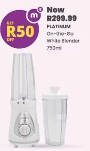 Platinum - On-the-Go White Blender