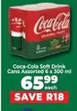 Coca cola - Soft Drink Cans Assorted