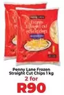 Frozen -  Straight Cut Chips 1 kg