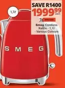 Smeg - Cordless Kettle
