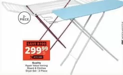 Hyper Value Ironing Board & Clothes Dryer Set