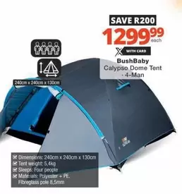 Calypso Dome Tent