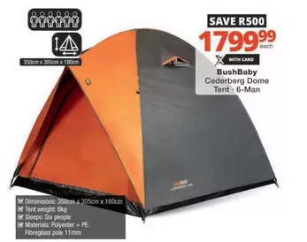 Cederberg Dome Tent 6-Man