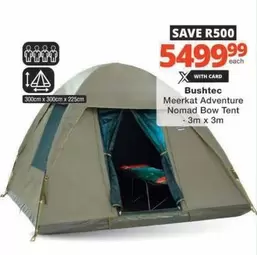 Meerkat Adventure Nomad Bow Tent