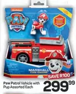 Marshall - Paw Patrol Vehicle with Pup Assorted Each