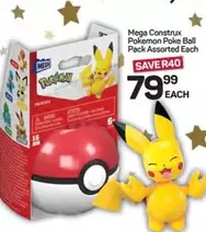 Pokemon - Poke Ball Pack Assorted Each