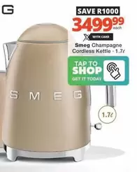 Smeg - Champagne Cordless Kettle