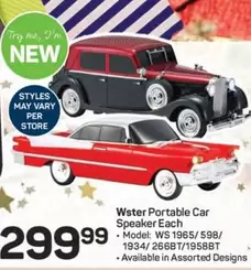 Portable Car Speaker Each