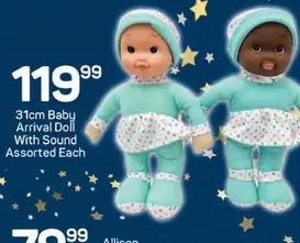 31cm Baby Arrival Doll With Sound