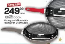 Pan - Honeycomb Non-stick Frying  24cm Each