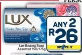 Lux - Beauty Soap