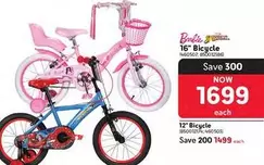 Barbie - 16" Bicycle, 12" Bicycle