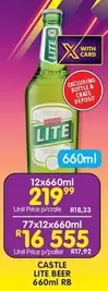 CASTLE - LITE BEER