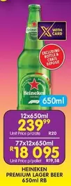 Heineken - PREMIUM LAGER BEER