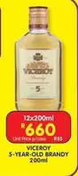 viceroy - 5-YEAR-OLD BRANDY
