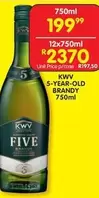 KWV - 5-YEAR-OLD BRANDY
