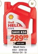 Shell - Helix HX3