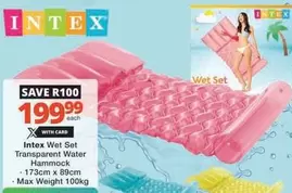 Intex - Wet Set Transparent Water Hammock